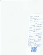 Кассовые чеки с подтверждением в Пскове