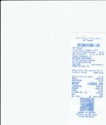 Кассовые чеки с подтверждением в Пскове