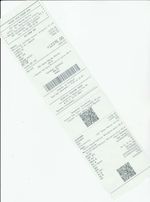 Кассовые чеки с подтверждением в Пскове